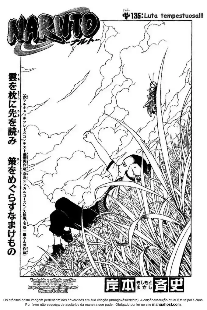 Read Naruto PT-BR Manga Online
