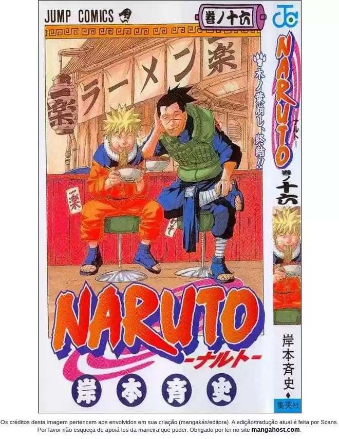 Read Naruto PT-BR Manga Online