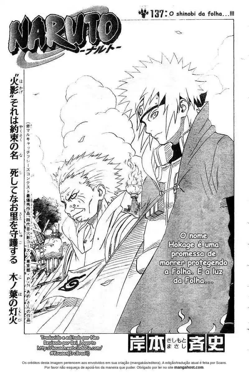 Read Naruto PT-BR Manga Online