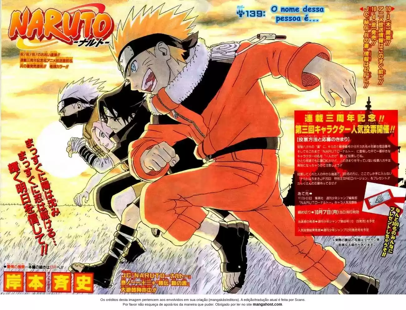 Read Naruto PT-BR Manga Online