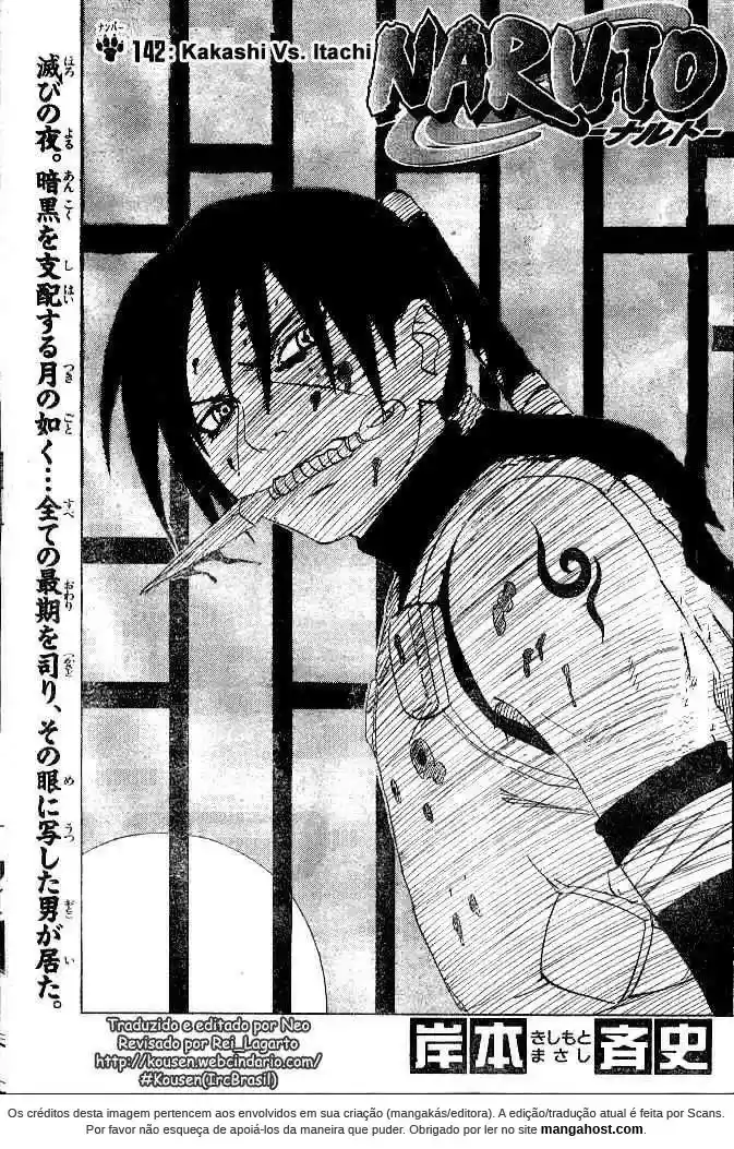 Read Naruto PT-BR Manga Online