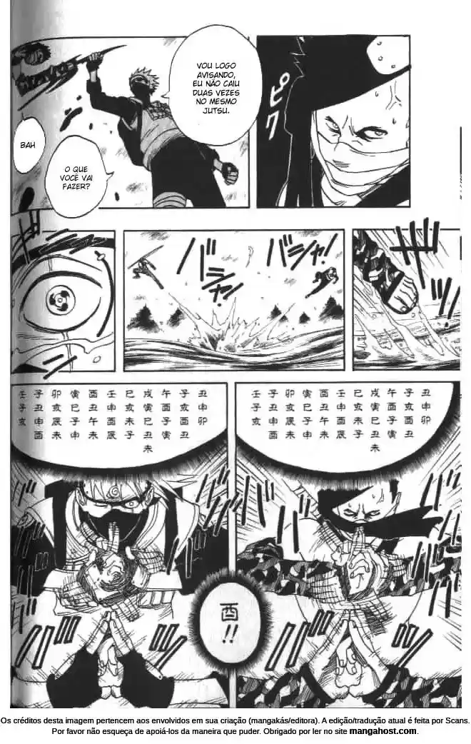 Read Naruto PT-BR Manga Online