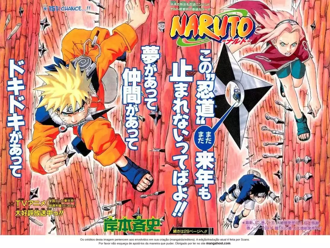 Read Naruto PT-BR Manga Online