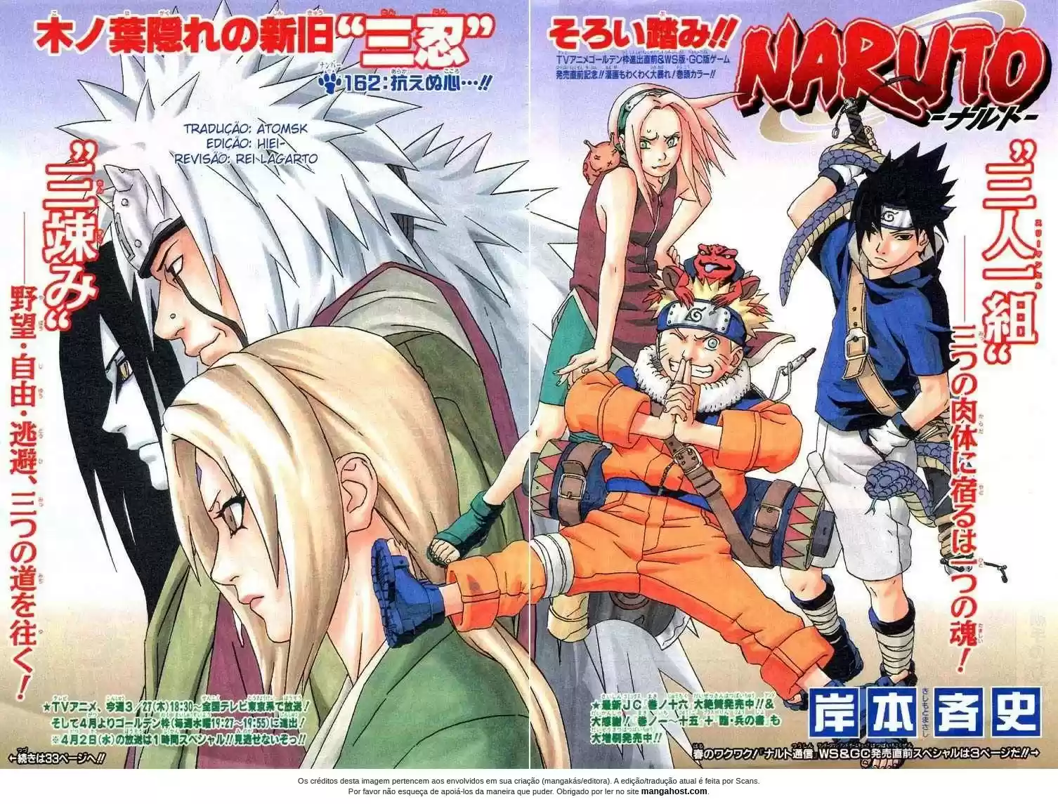 Read Naruto PT-BR Manga Online