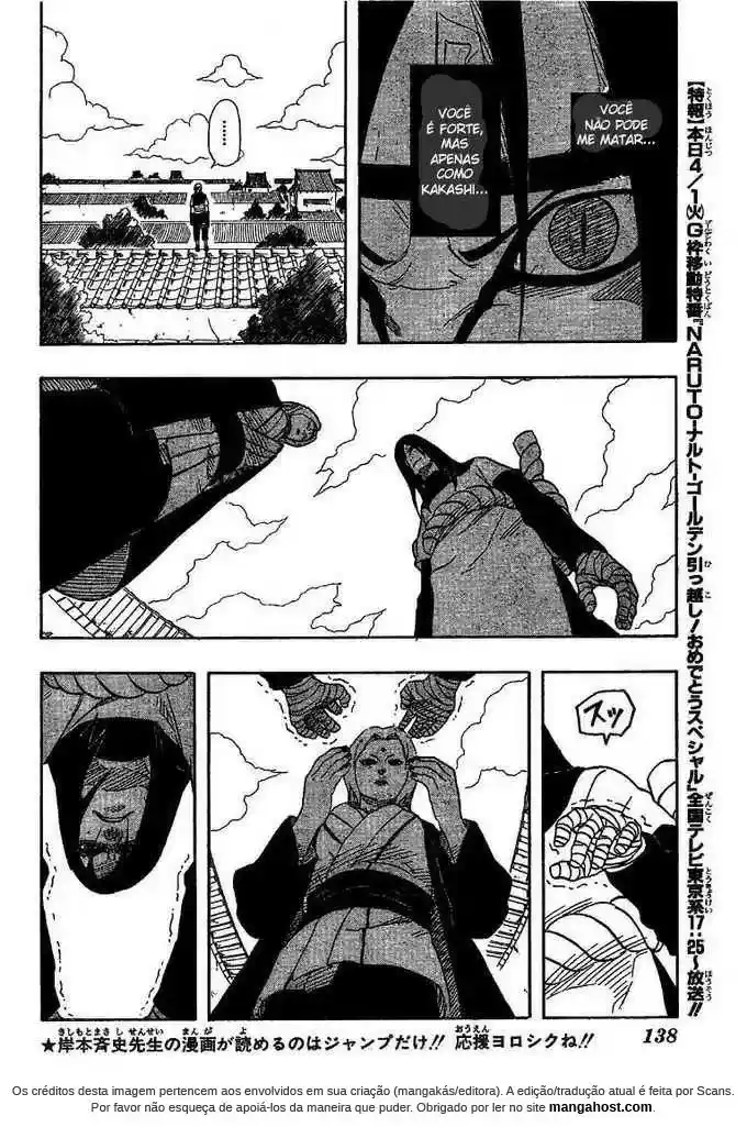 Read Naruto PT-BR Manga Online