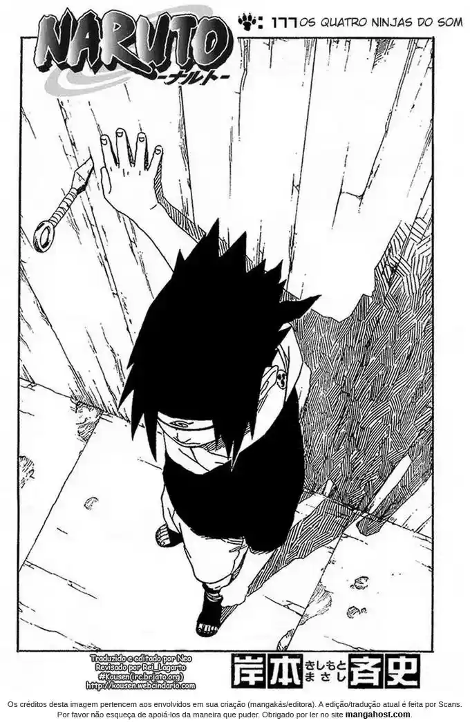 Read Naruto PT-BR Manga Online