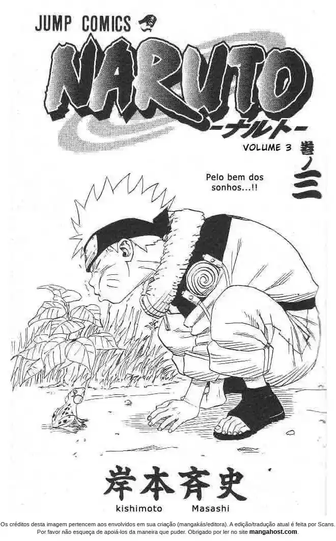Read Naruto PT-BR Manga Online