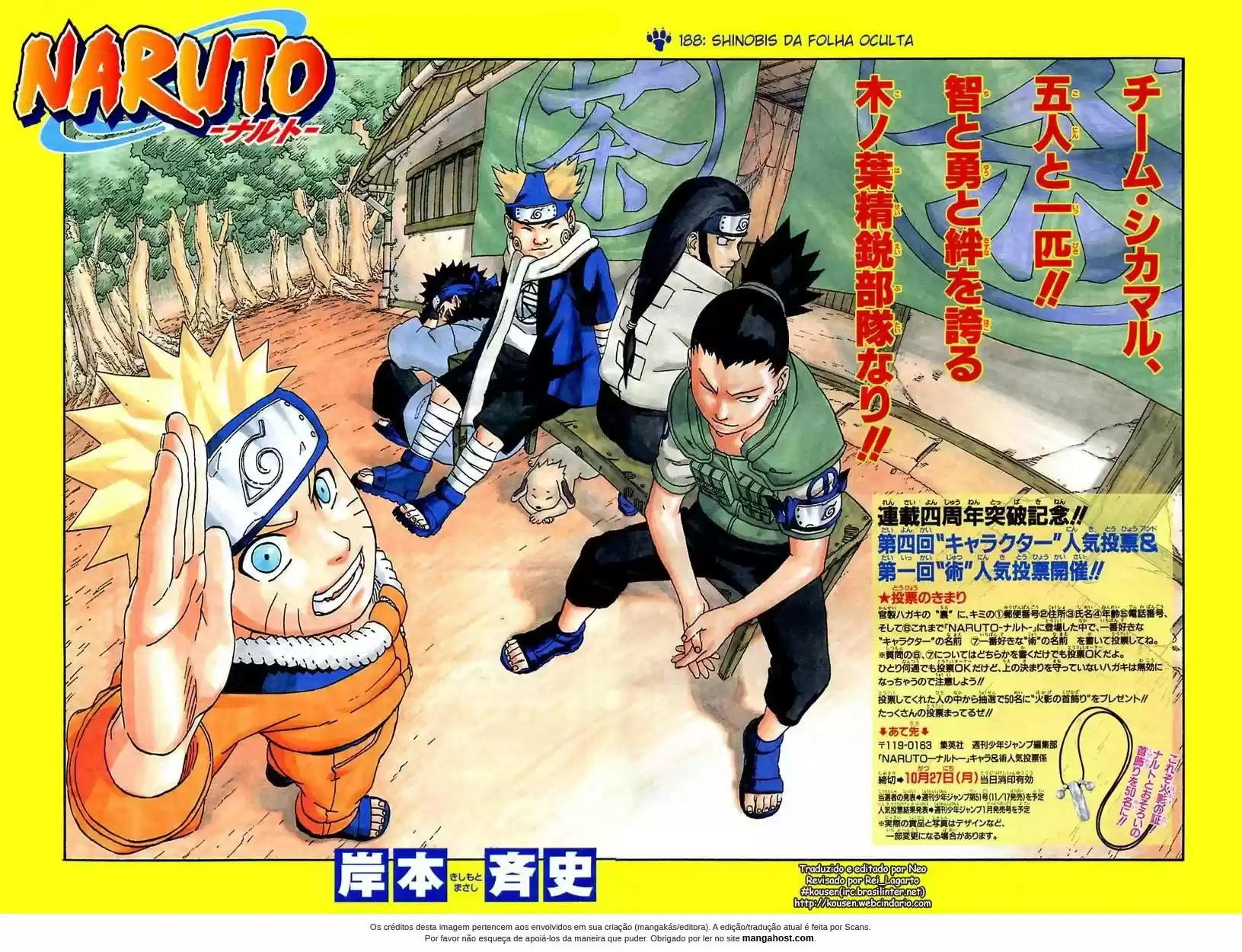 Read Naruto PT-BR Manga Online
