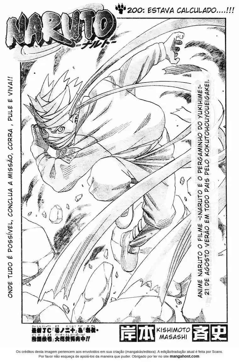 Read Naruto PT-BR Manga Online