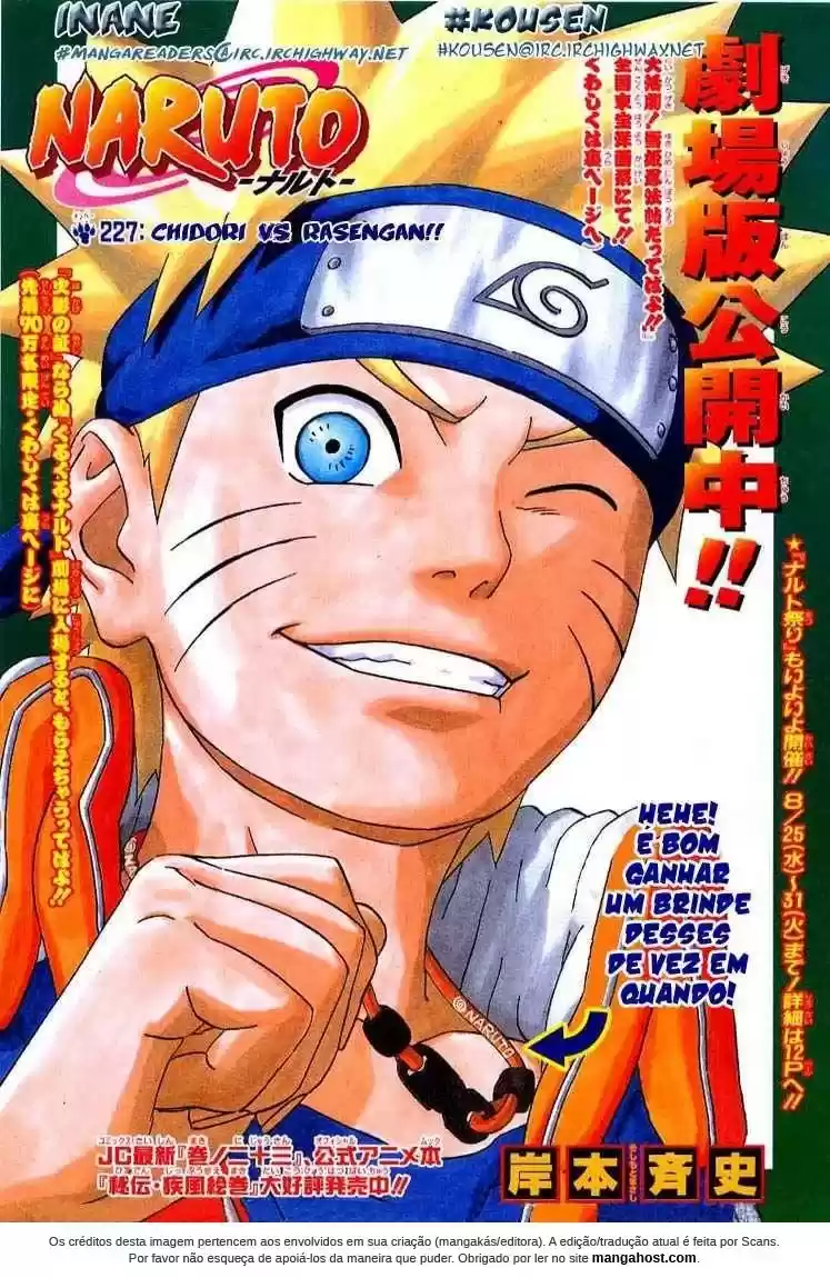 Read Naruto PT-BR Manga Online