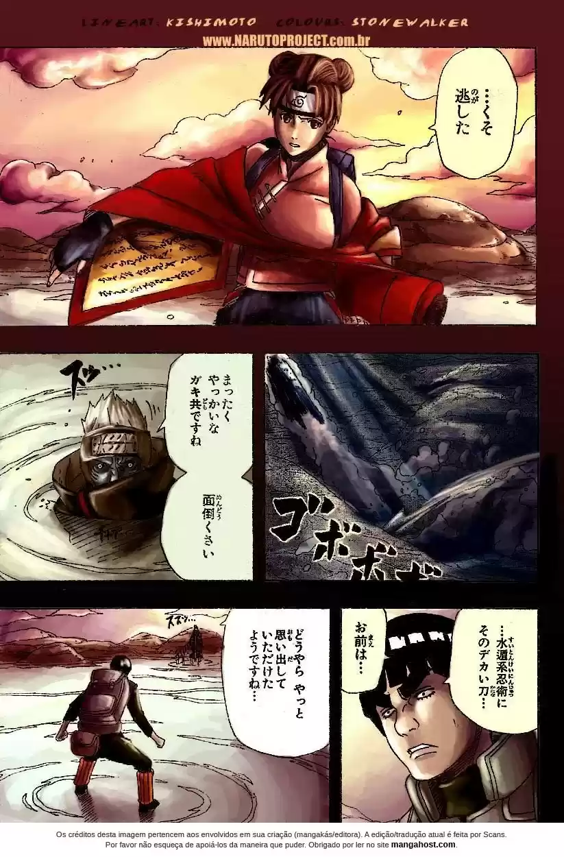 Read Naruto PT-BR Manga Online