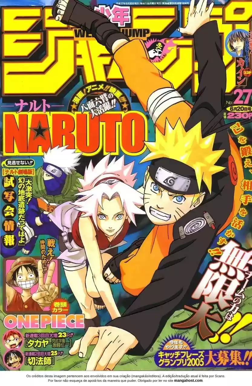 Read Naruto PT-BR Manga Online