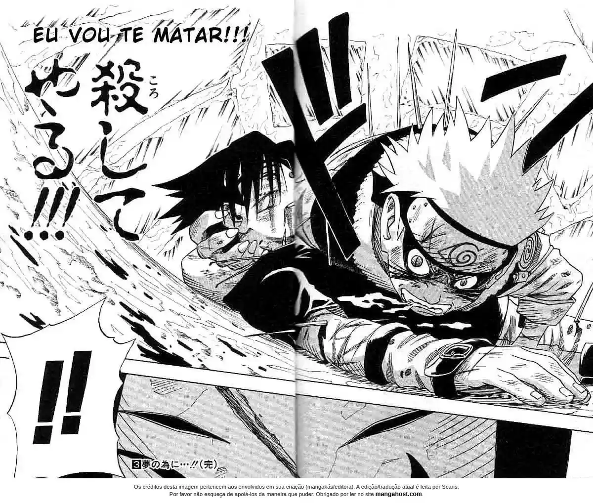Read Naruto PT-BR Manga Online
