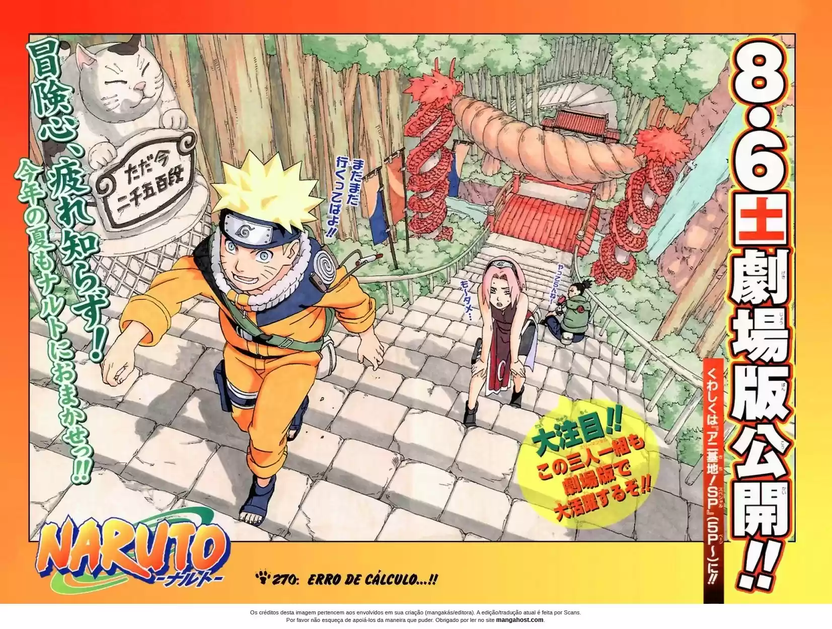 Read Naruto PT-BR Manga Online