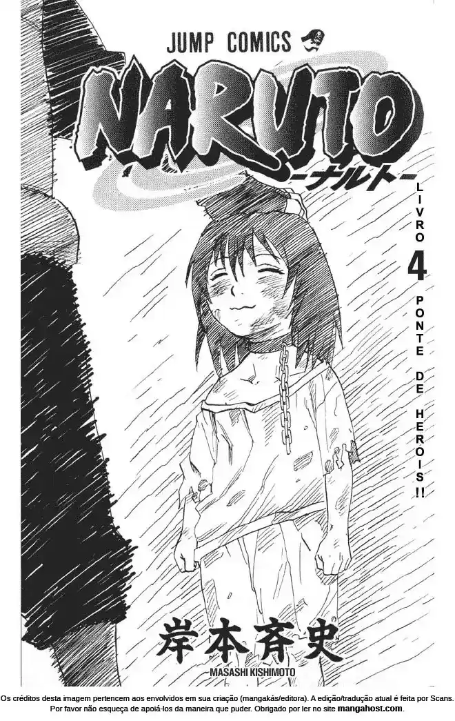 Read Naruto PT-BR Manga Online