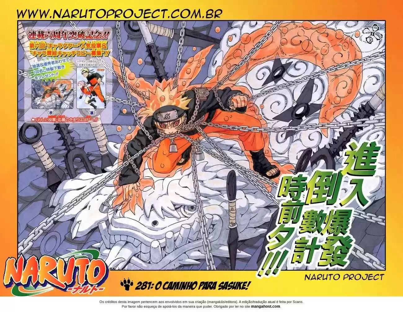 Read Naruto PT-BR Manga Online