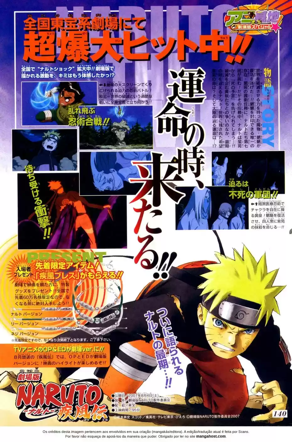 Read Naruto PT-BR Manga Online