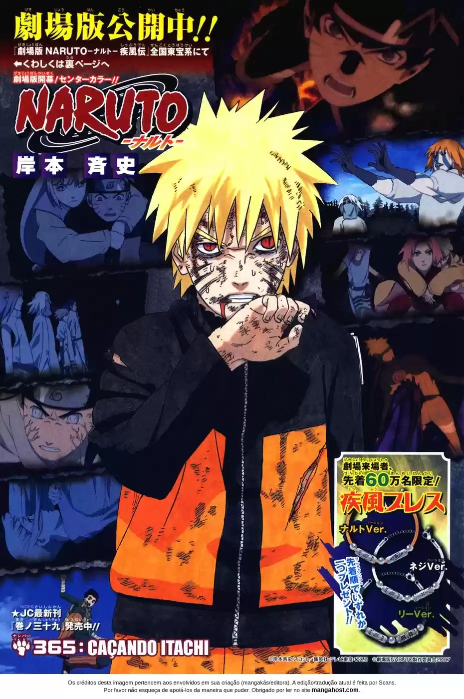 Read Naruto PT-BR Manga Online