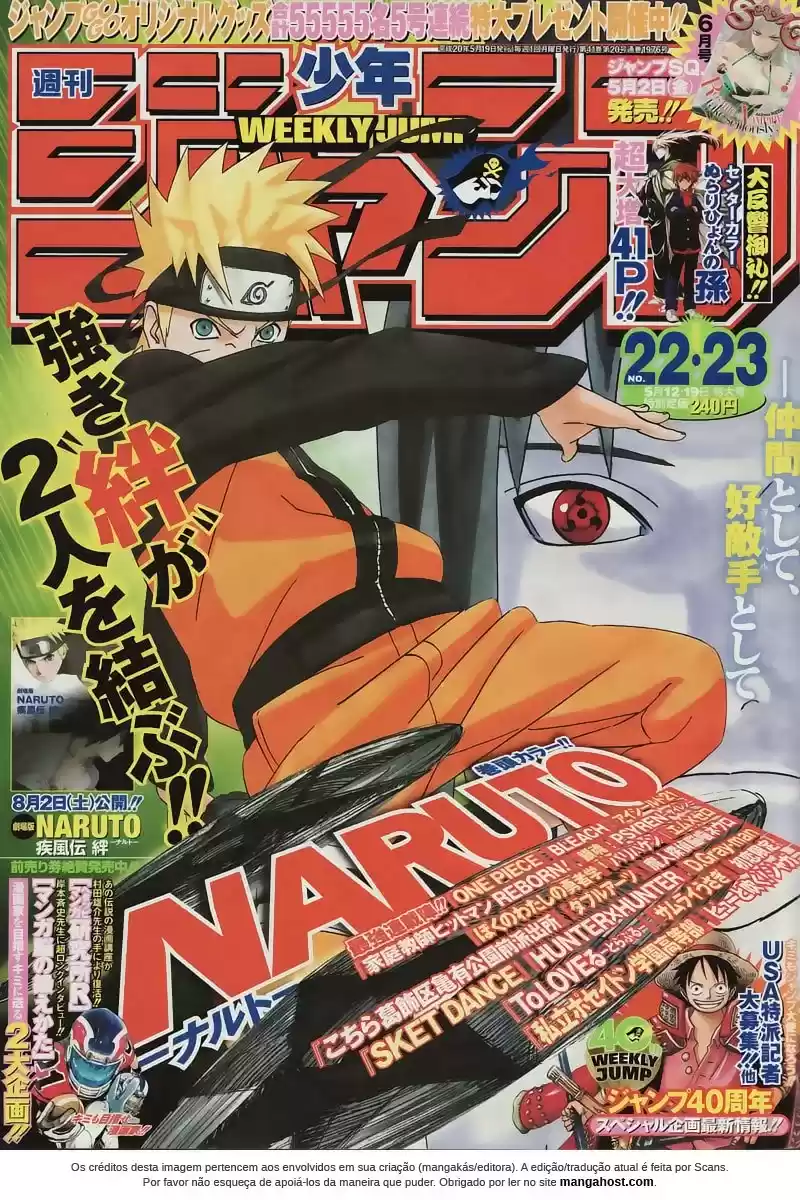 Read Naruto PT-BR Manga Online