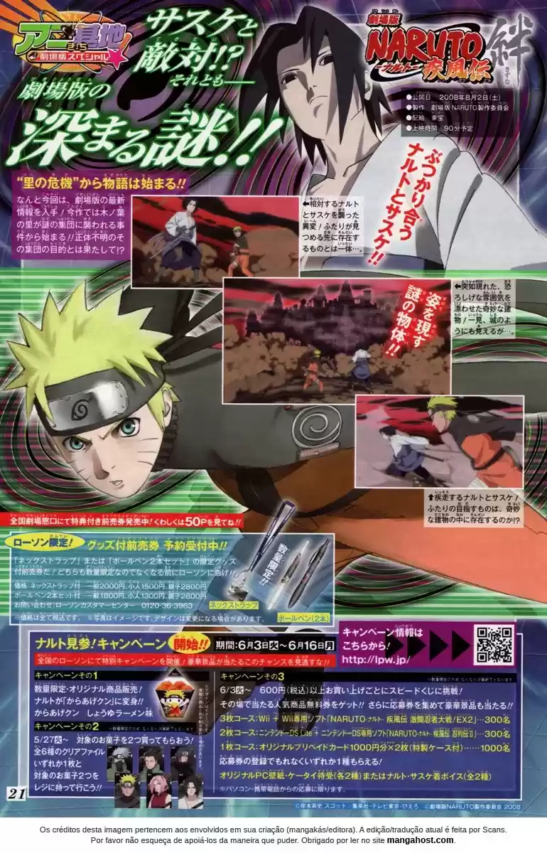Read Naruto PT-BR Manga Online