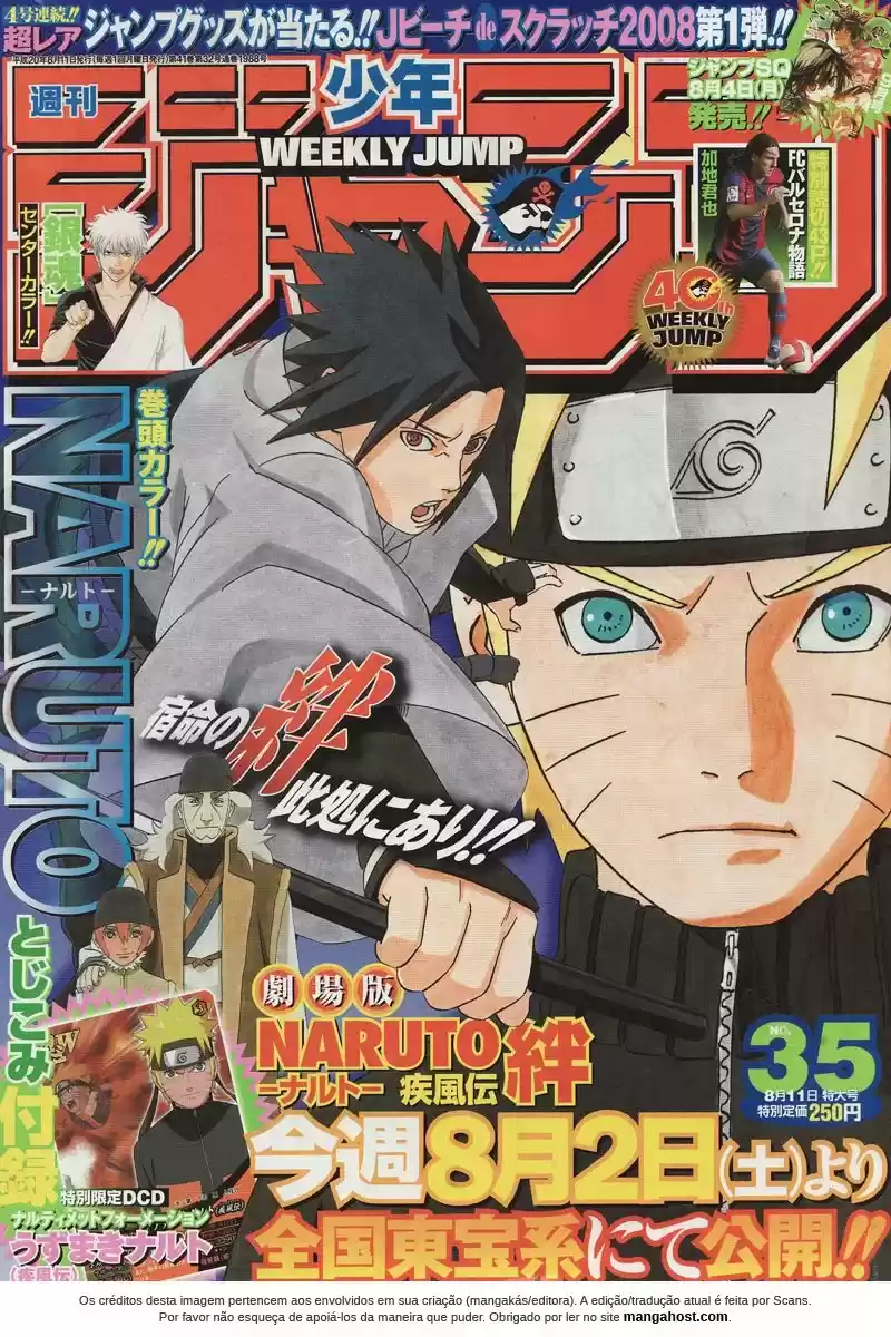 Read Naruto PT-BR Manga Online