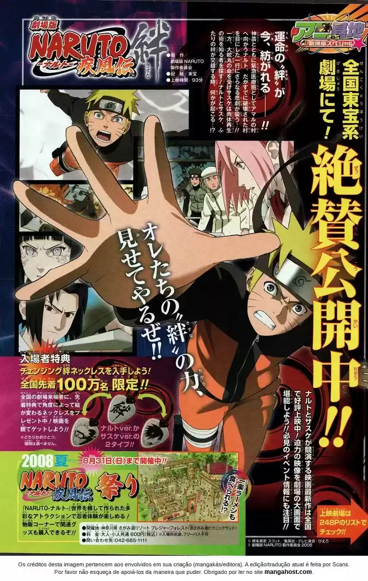 Read Naruto PT-BR Manga Online