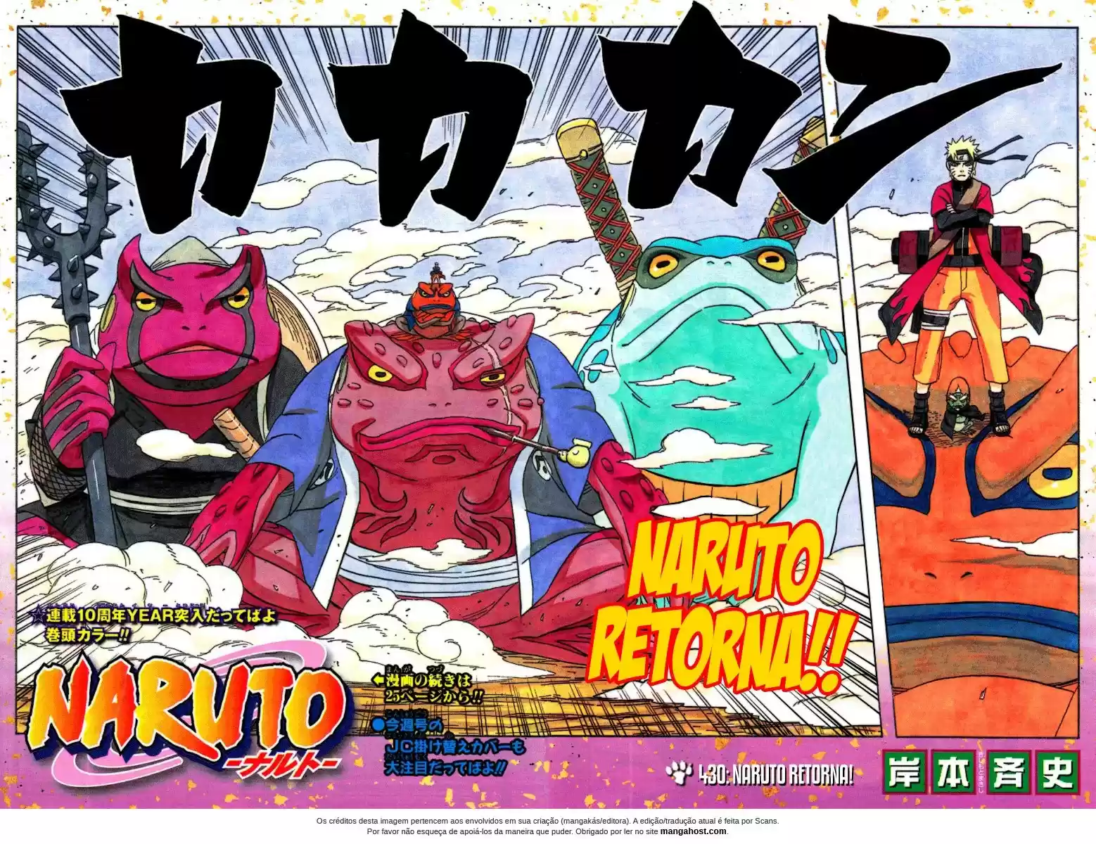 Read Naruto PT-BR Manga Online