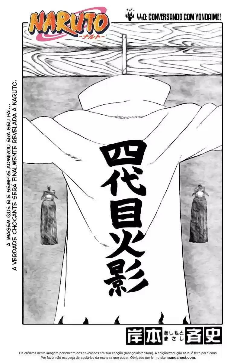 Read Naruto PT-BR Manga Online