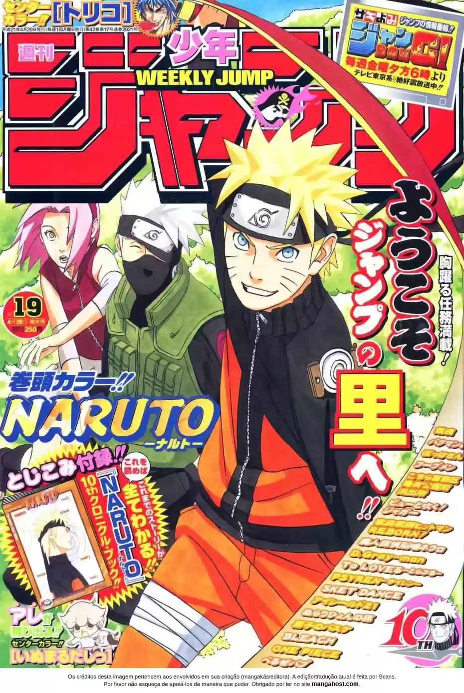 Read Naruto PT-BR Manga Online