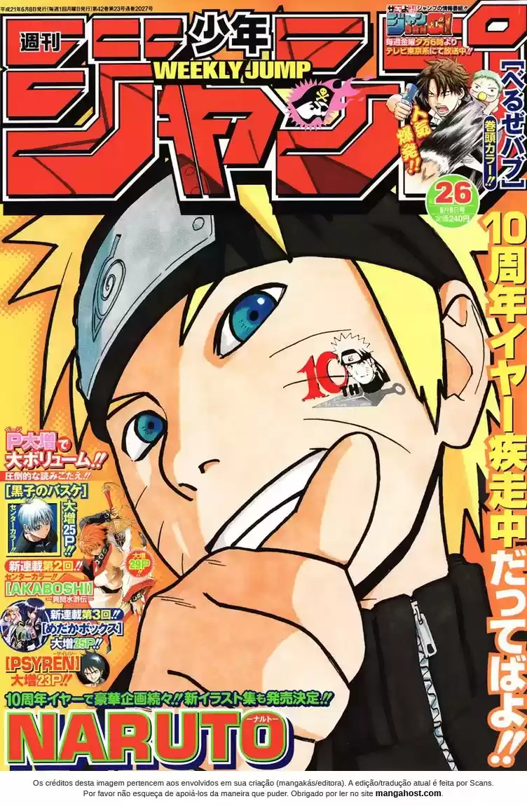 Read Naruto PT-BR Manga Online