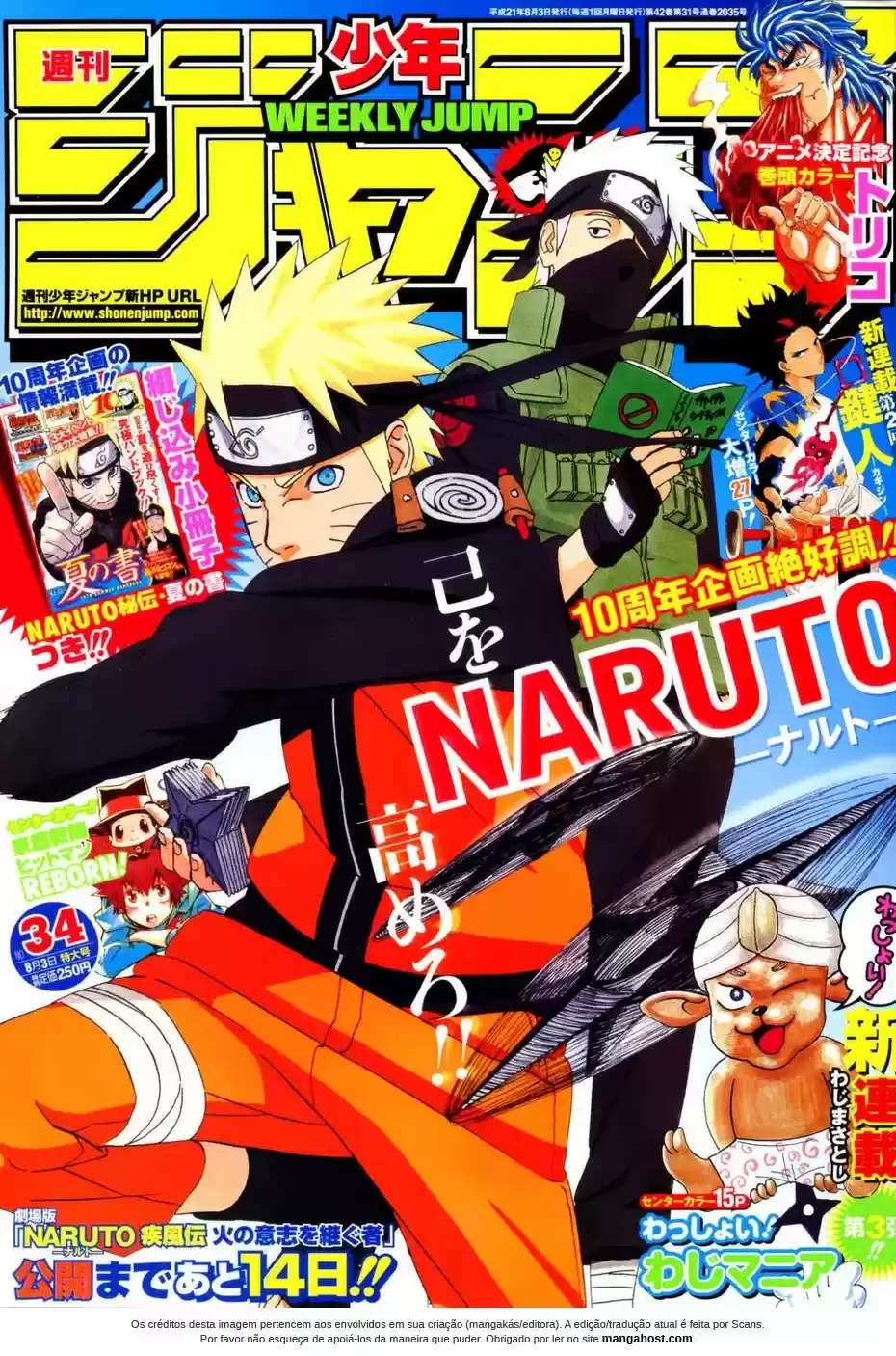 Read Naruto PT-BR Manga Online