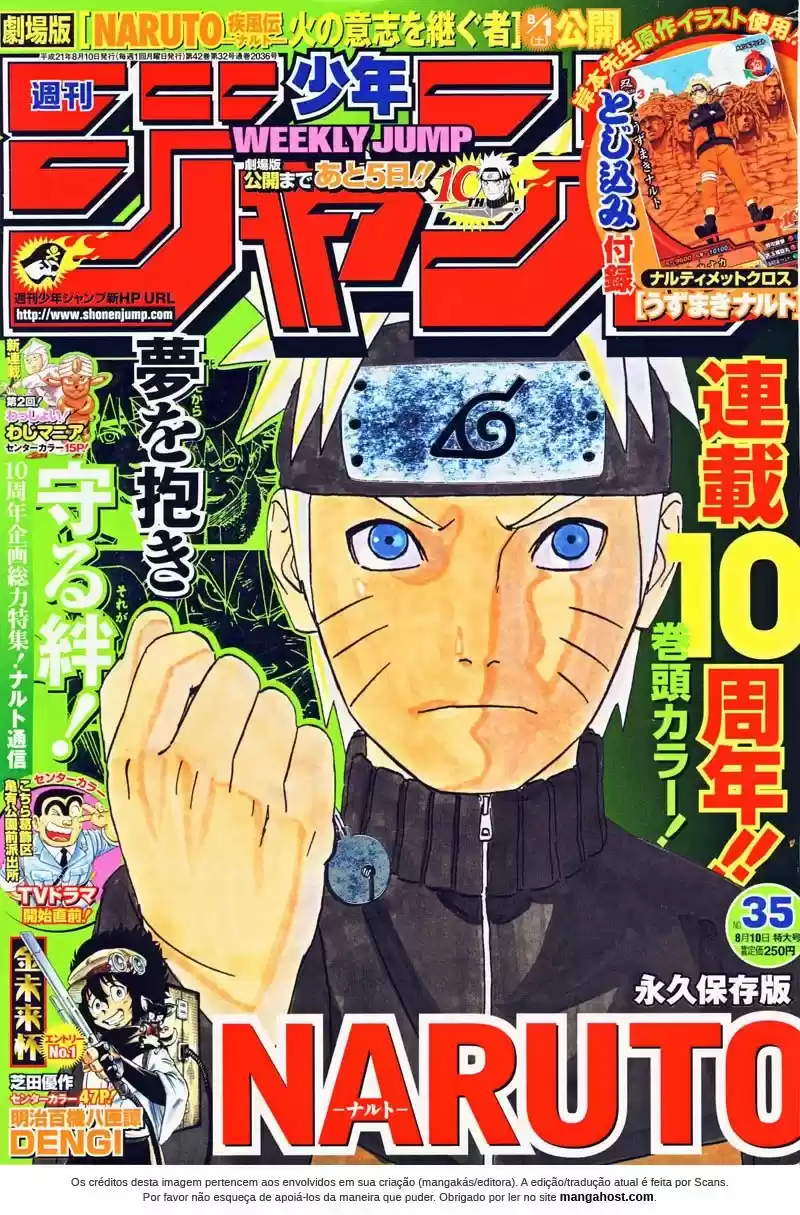 Read Naruto PT-BR Manga Online