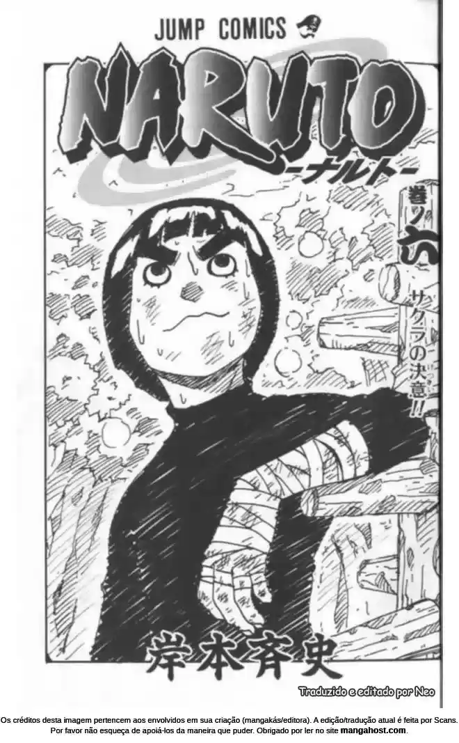 Read Naruto PT-BR Manga Online