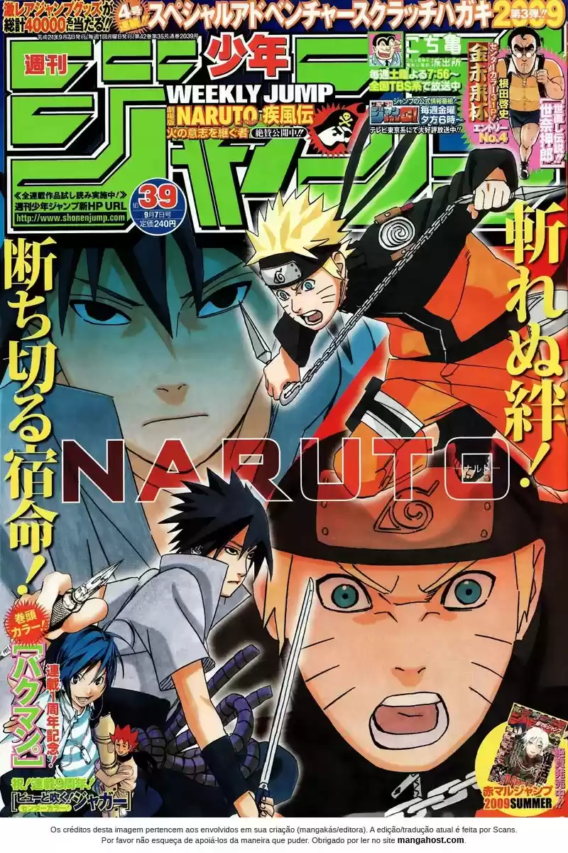 Read Naruto PT-BR Manga Online