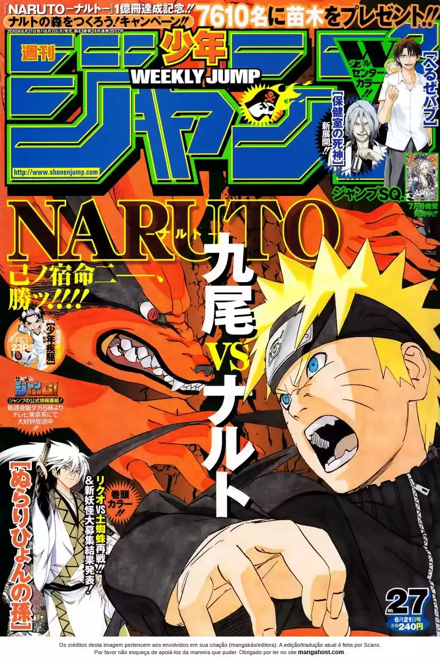 Read Naruto PT-BR Manga Online