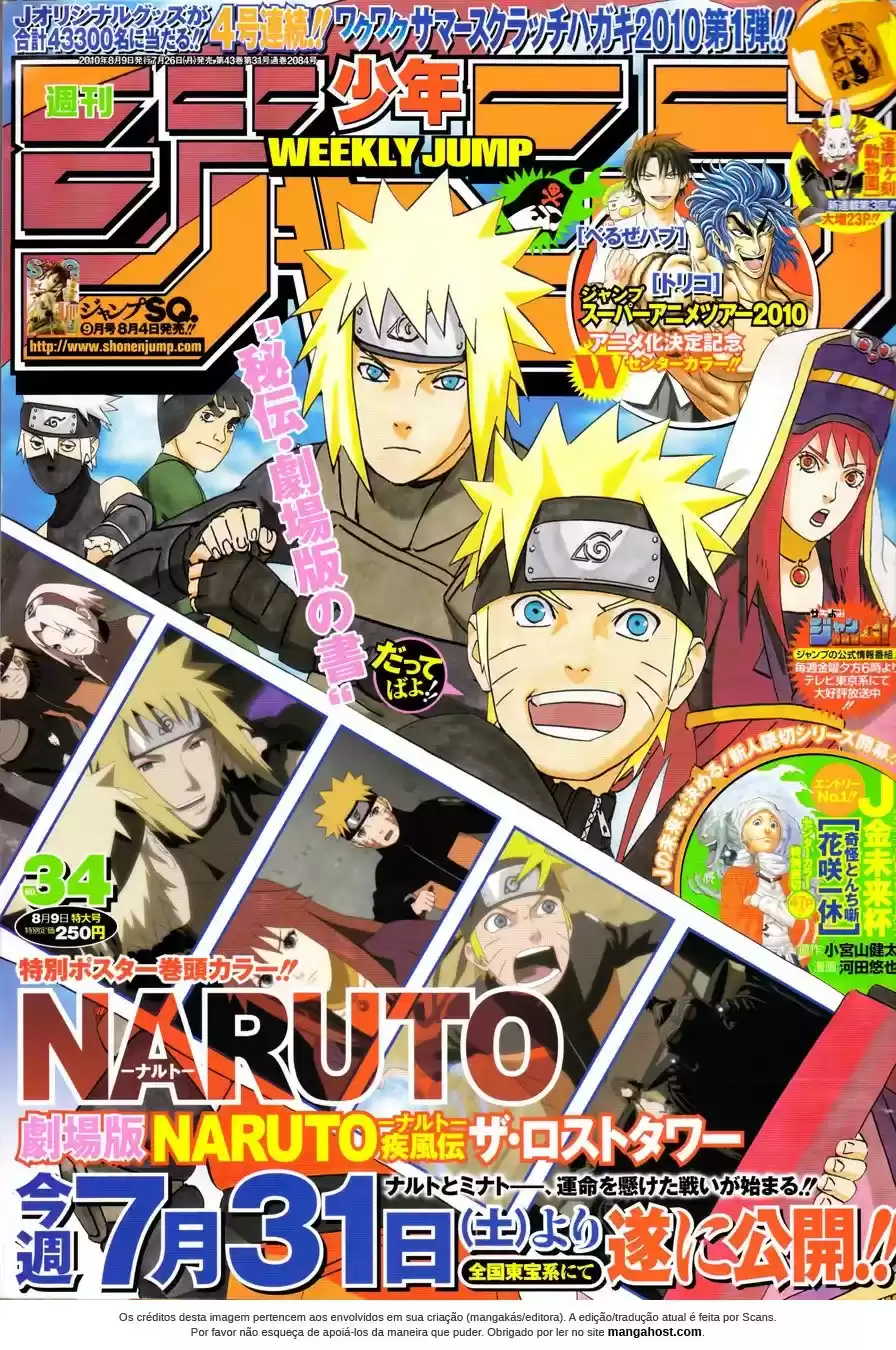 Read Naruto PT-BR Manga Online
