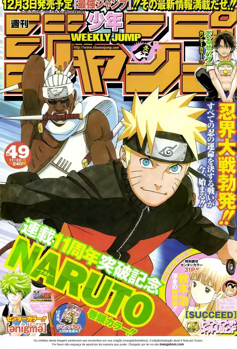 Read Naruto PT-BR Manga Online