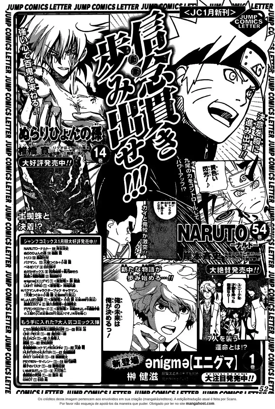 Read Naruto PT-BR Manga Online