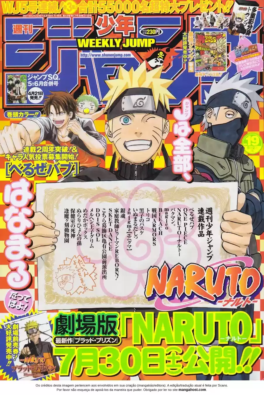 Read Naruto PT-BR Manga Online