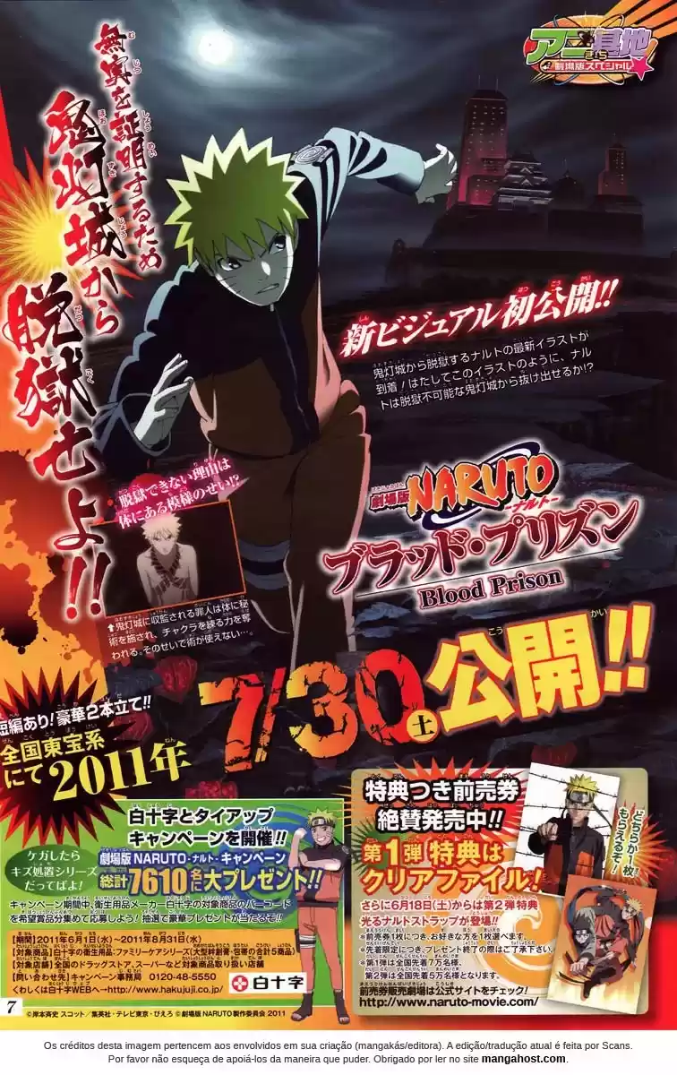 Read Naruto PT-BR Manga Online