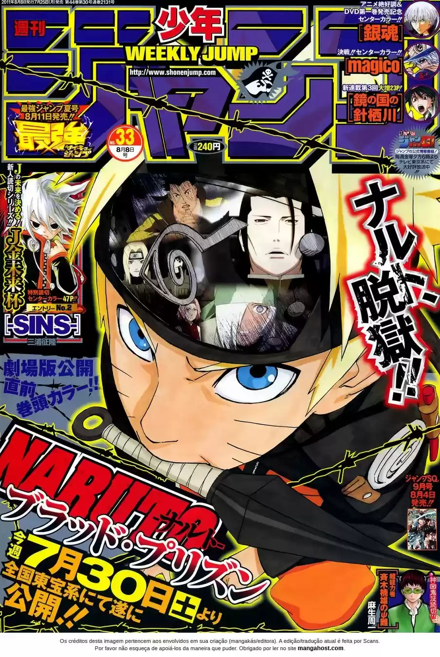 Read Naruto PT-BR Manga Online