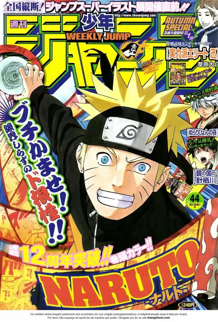 Read Naruto PT-BR Manga Online