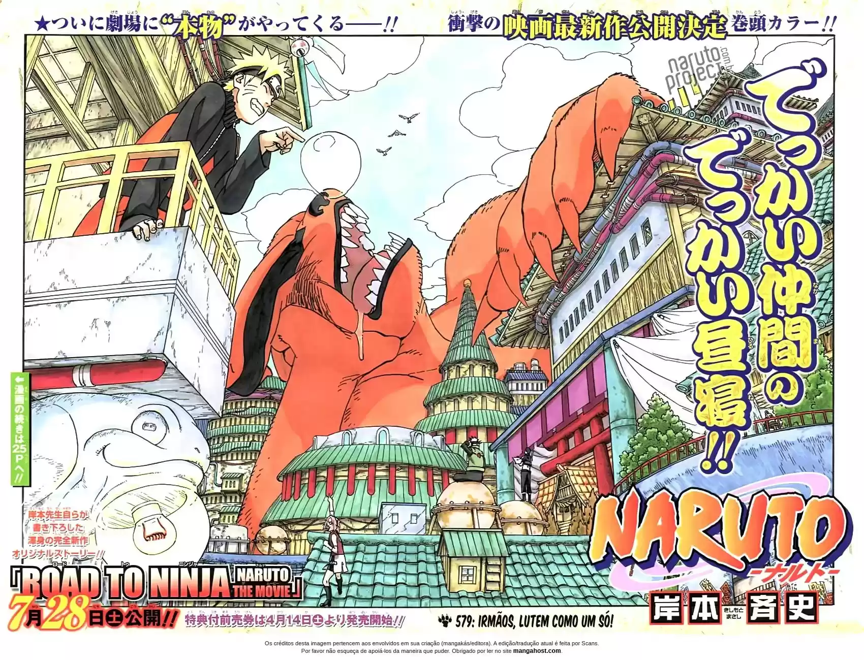 Read Naruto PT-BR Manga Online