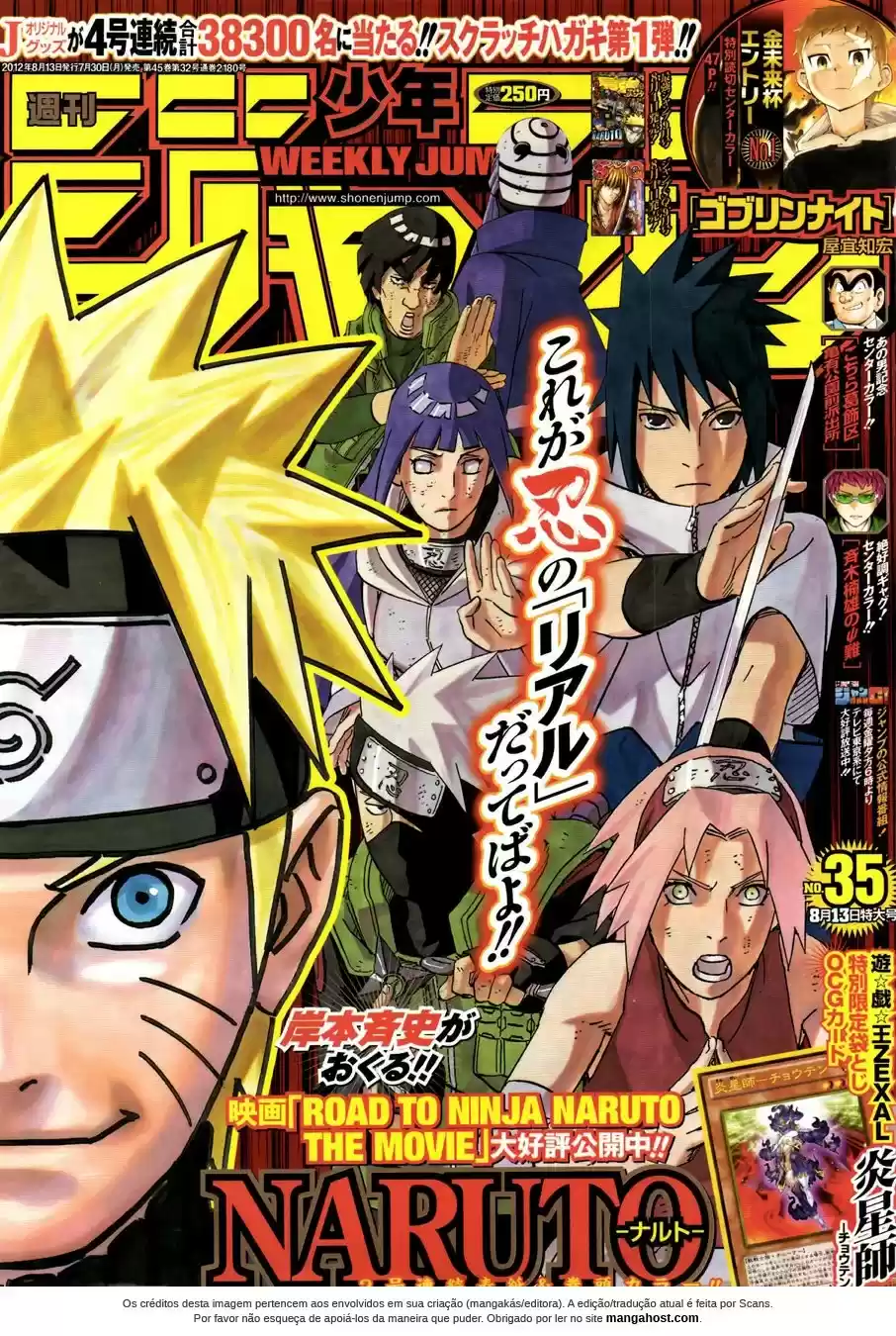 Read Naruto PT-BR Manga Online