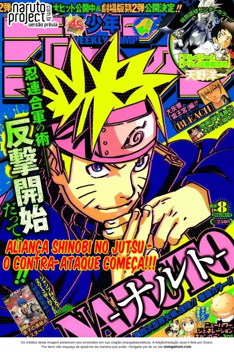Read Naruto PT-BR Manga Online