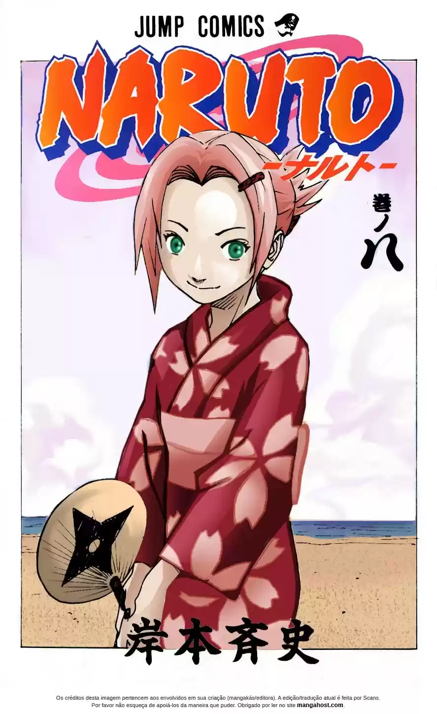 Read Naruto PT-BR Manga Online