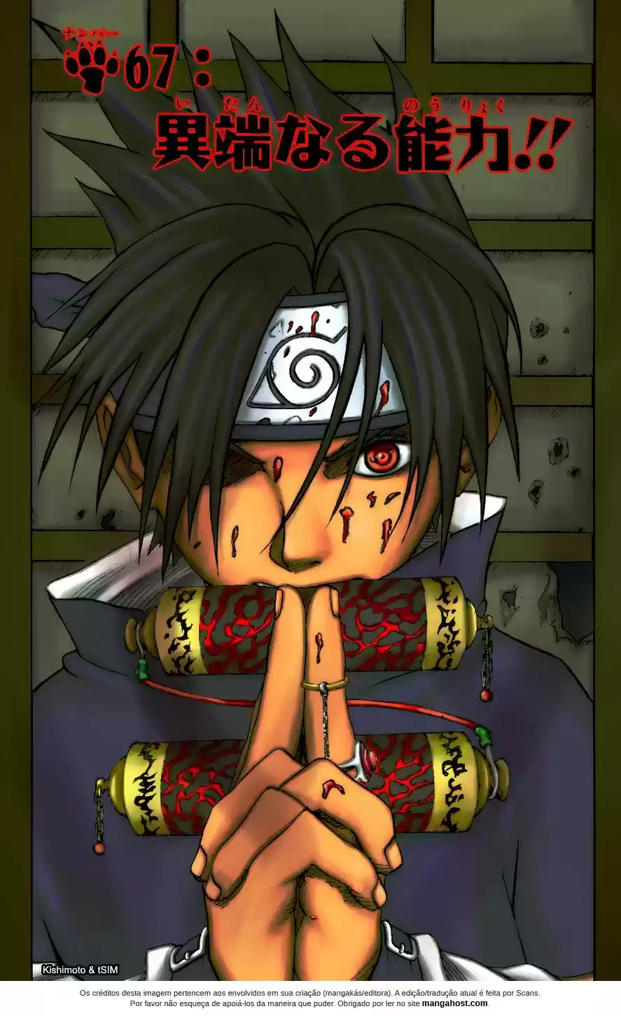 Read Naruto PT-BR Manga Online