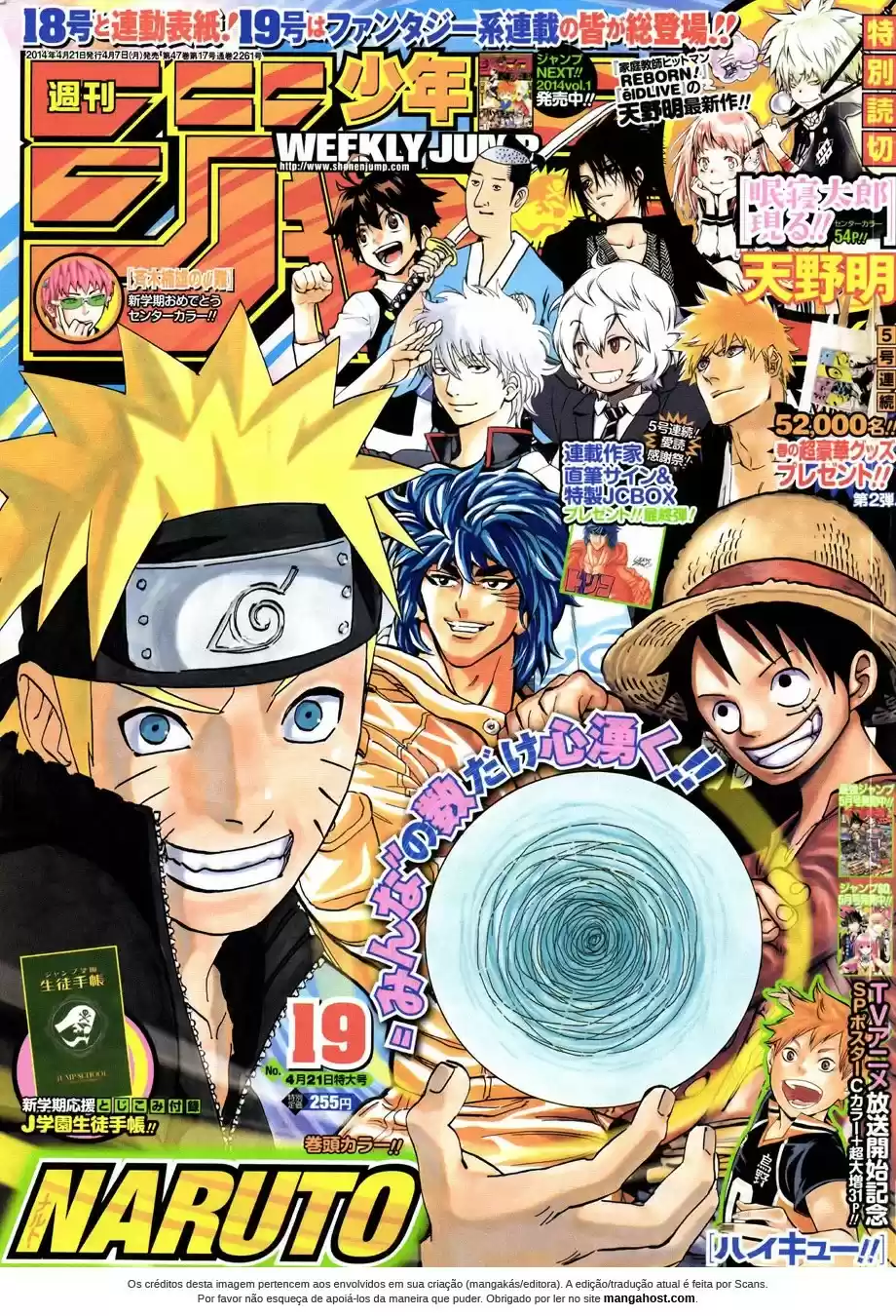 Read Naruto PT-BR Manga Online