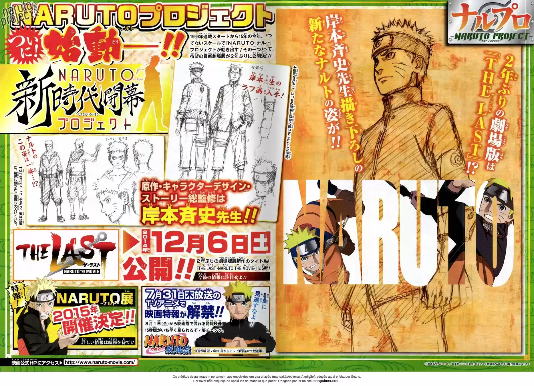 Read Naruto PT-BR Manga Online