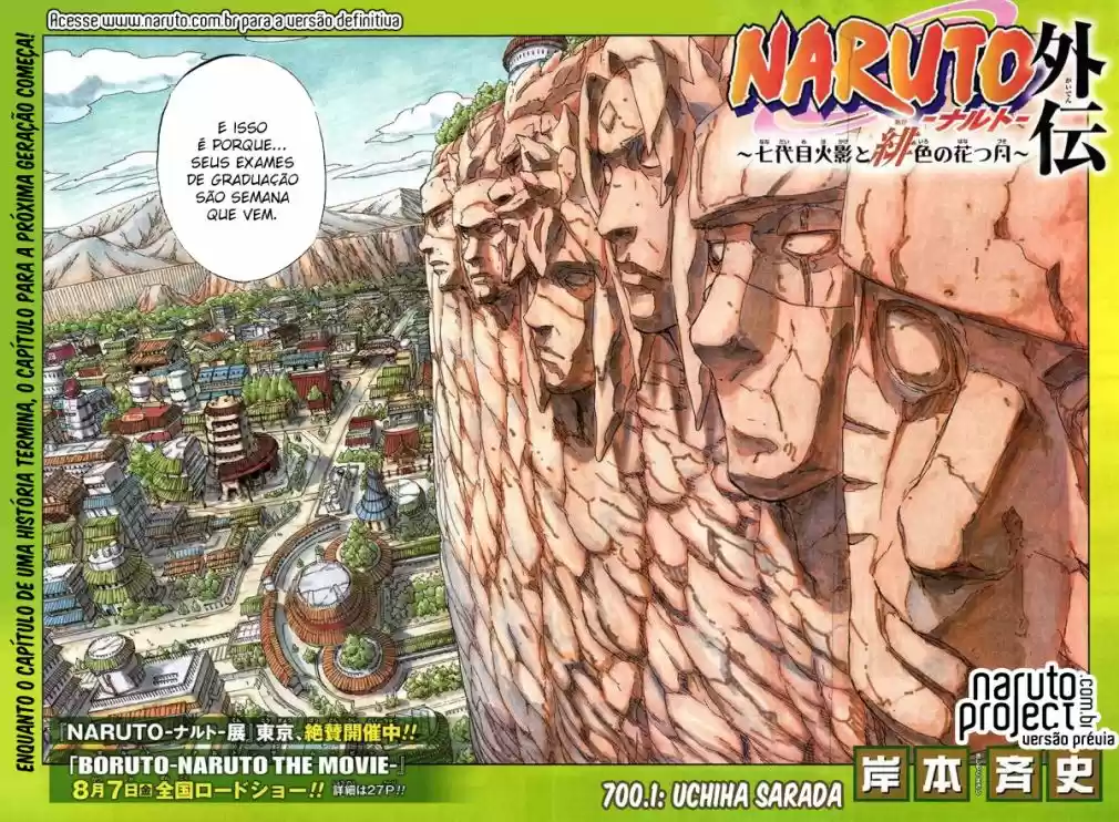 Read Naruto PT-BR Manga Online